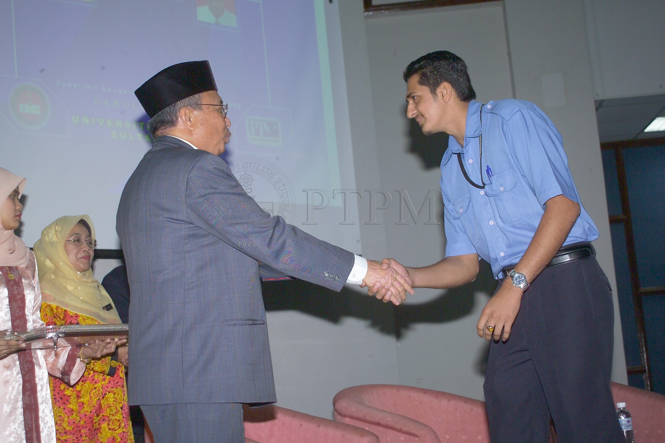 PTPM 05 23 kualiti D9X31176